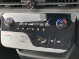 オートエアコンで温度を設定するだけで快適な車内環境を維持することができます!