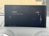 ◆LIBERALAは、輸入車選びの新たなスタイルを提案するインポート・セレクト・ブランドです。オーナー様となる方がクルマから直接感じる感性を第一にした、最良の一台との出会いをコーディネートいたします。
