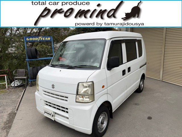 スクラム PU ハイルーフ 