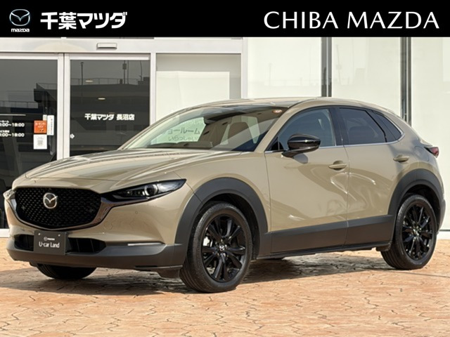 CX-30 1.8 XD レトロスポーツエディション 4WD 