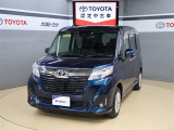トヨタが中古車選びを変える「TOYOTA認定中古車」。選ぶならトヨタの安心中古車! 1、徹底した洗浄 2、車両検査証明書付き 3、ロングラン保証 且つ、修復歴が無い車【是非ご来店いただき確認下さい】