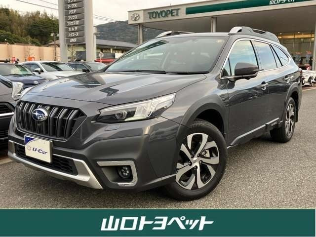 レガシィアウトバック  L EX