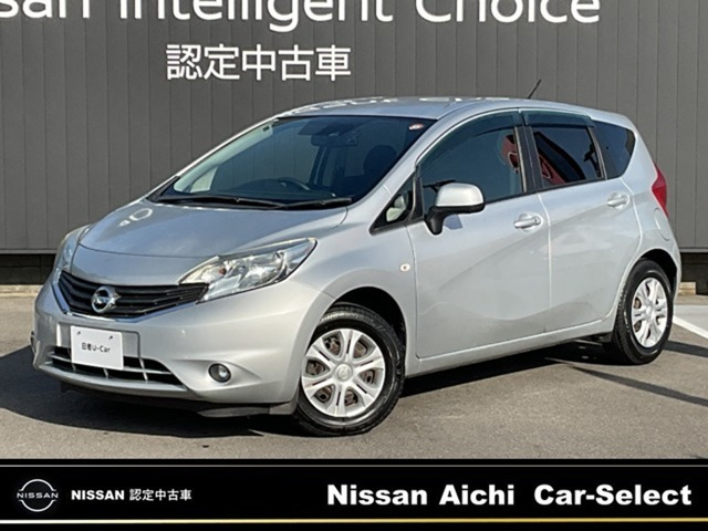 ノート 1.2 X エマージェンシーブレーキパッケージ 