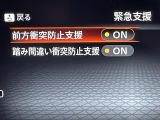 ◆北海道、東北、関東、中部、関西、中国、四国、九州、沖縄、全国各地どこからでも対応可能です!!お気軽にガリバーにお気軽にご相談ください!!