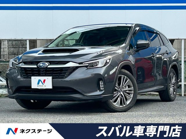 レヴォーグレイバック 1.8 リミテッド EX 4WD 