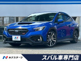 スバル WRX S4 2.4 STI スポーツR EX 4WD