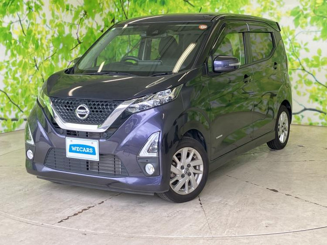 デイズハイウェイスターX プロパイロットエディション