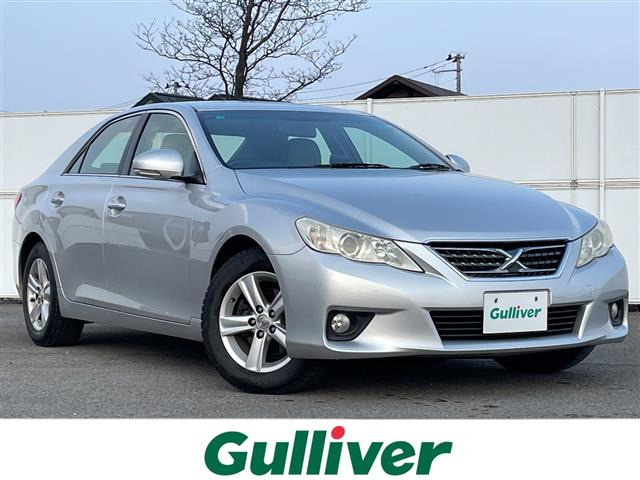 マークX 2.5 250G Four 4WD 4WD 修復歴無し