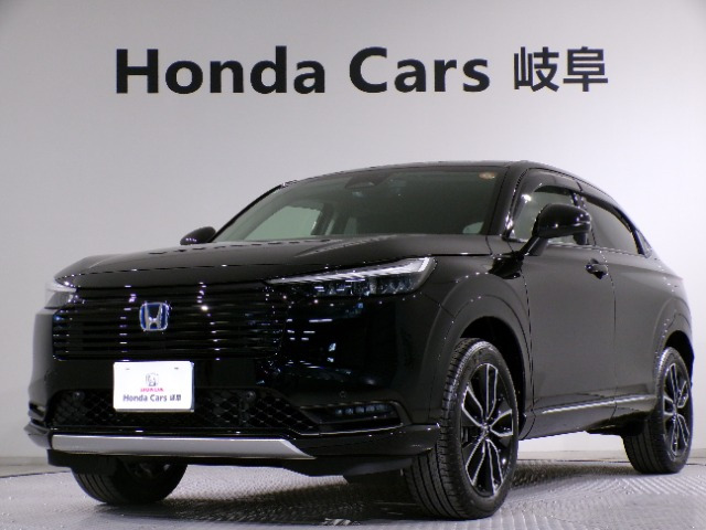 ヴェゼル 1.5 ハイブリッド Z 