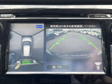 上から見たような画像で車庫入れなどに便利なアラウンドビューモニター