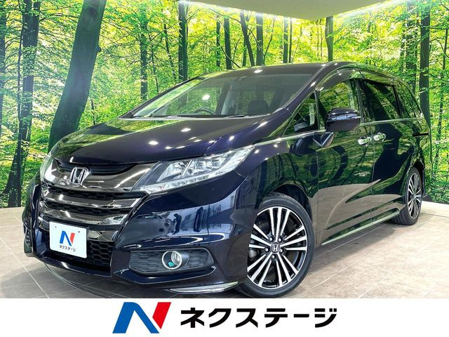 オデッセイ 2.4 アブソルート EX 