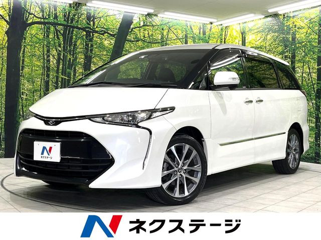 エスティマ 2.4 アエラス プレミアム 