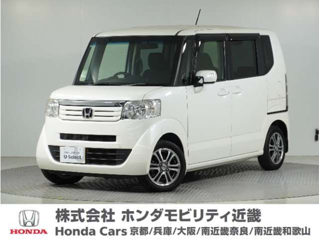 N-BOX G ターボ Lパッケージ 