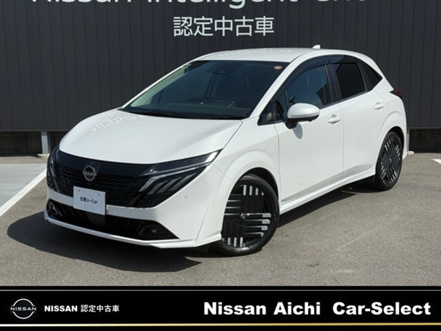 ノートオーラ 1.2 G レザーエディション 