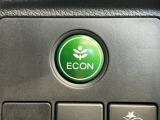 エンジンやエアコンなどを協調制御し燃費の向上に有効なECONスイッチ付きです!