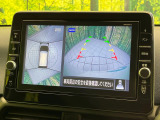 【アラウンドビューモニター】専用のカメラにより、上から見下ろしたような視点で360度クルマの周囲を確認することができます☆死角部分も確認しやすく、狭い場所での切り返しや駐車もスムーズに行えます。