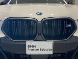 BMW代表的な特徴のキドニーグリル。BMWのすべてのモデルに採用され、BMWらしさを強調しております。