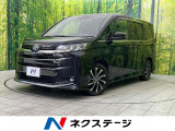 純正10型ナビ 全周囲カメラ 衝突被害軽減システム レーダークルーズ