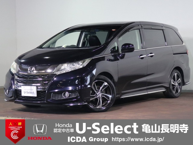 オデッセイ 2.4 アブソルート X ホンダ センシング 