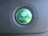ECONボタンで低燃費モードに☆☆☆ECONスイッチを上手に使ってエコドライブ♪♪環境にもお財布にも優しい装備です☆☆☆