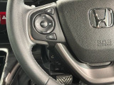 ステアリングにオーディオ操作スイッチが付いています。オーディオ画面に直接タッチしなくても操作が出来ますので、運転に集中できます。