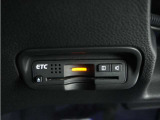 ◆ETC車載器 装備車◆今や必需品のETC!有料道路を利用する際にスムースに通過でき、わずらわしい料金支払いから開放されます!