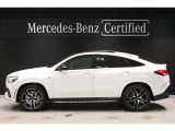 GLEクーペ AMG GLE53 4マチックプラス (ISG) 4WD 