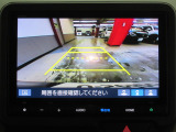 ■リアカメラ付きのため駐車の際、後方確認がモニターで見れるので安心・安全です☆
