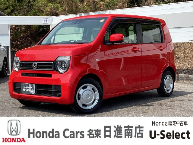 N-WGN L ターボ ホンダ センシング 