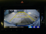 バックカメラの画像です。ガイドラインがスムースな車庫入れをサポートいたします!車庫入れの安心感がアップしますね☆