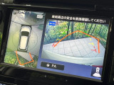 【アラウンドビューモニター】専用のカメラにより、上から見下ろしたような視点で360度クルマの周囲を確認することができます☆死角部分も確認しやすく、狭い場所での切り返しや駐車もスムーズに行えます。