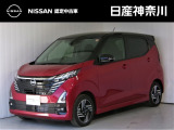 数ある中古車物件の中から弊社物件をご覧頂き、誠にありがとうございます!