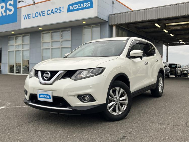 エクストレイル 2.0 20X エマージェンシーブレーキパッケージ 