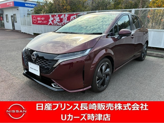 ノートオーラ 1.2 G レザーエディション 