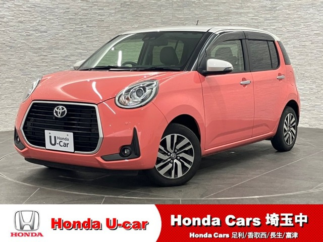 パッソ 1.0 モーダ チャーム 