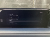 TVチューナーやBluetooth等、機能も盛りだくさん!