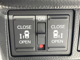 【両側パワースライドドア】スマートキーや運転席のスイッチで後席両側スライドドアの開閉が可能♪電動だから力を入れてドアを開ける必要が無く、小さなお子様でも簡単に開け閉めでき快適です♪