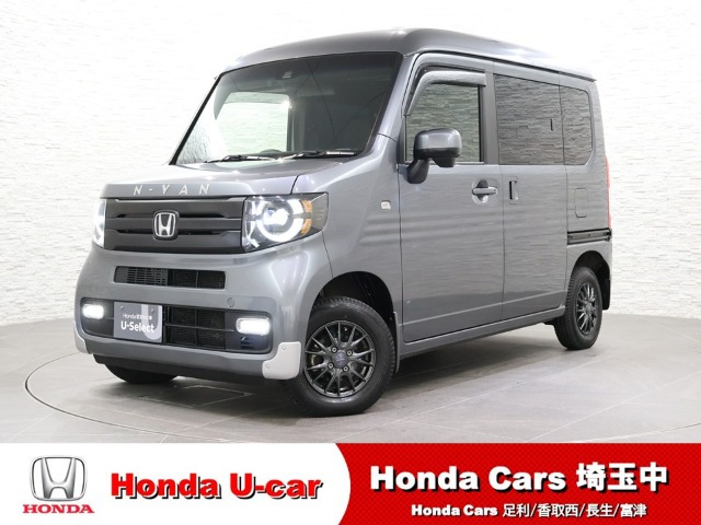 N-VAN +スタイル ファン ターボ ホンダセンシング 4WD 