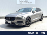 ボルボ V60