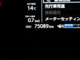 【走行距離】・・・走行距離の画像です! メーターの交換などはありません。 安心と信頼の画像です。(ご来店時や納車時には展示の移動や整備等で若干距離が進んでいる場合がございます)