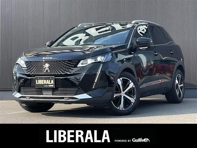 3008 GT ブルーHDi サンルーフ 修復歴無し