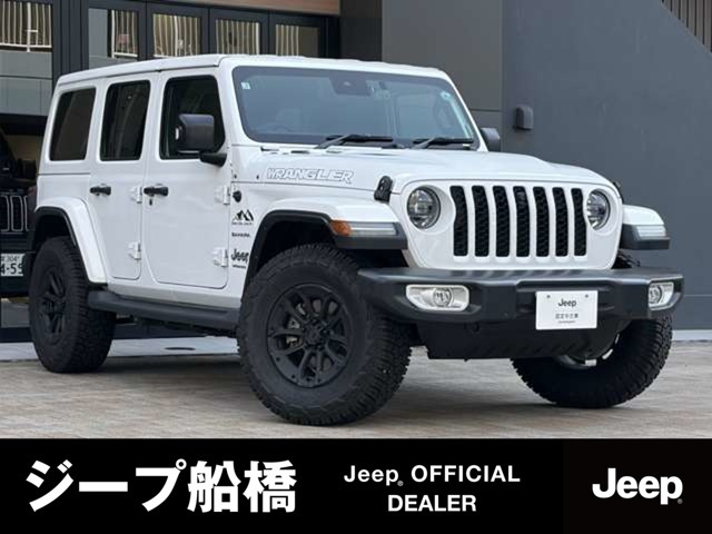 ラングラー アンリミテッド サハラ 4WD 