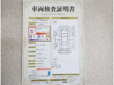 車両検査証明書付きです!だれでも中古車の状態がすぐにわかるよう、車のプロが客観的にチェック。車両の状態やわずかなキズも正確にお伝えします。