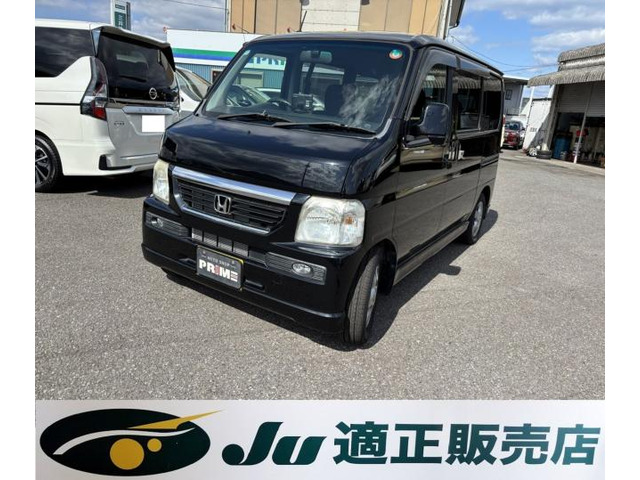 バモス L ターボ ローダウン 4WD 