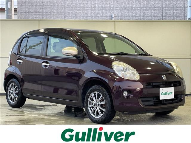 パッソ 1.0 プラスハナ 修復歴無し