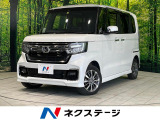 Bluetooth シートヒーター シーケンシャルターンランプ