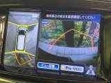 【アラウンドビューモニター】専用のカメラにより、上から見下ろしたような視点で360度クルマの周囲を確認することができます☆死角部分も確認しやすく、狭い場所での切り返しや駐車もスムーズに行えます。