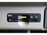 ETC車載器付ですので高速道路の料金所もスムーズに通行できます。