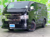 トヨタ ハイエースバン