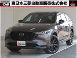 マツダ CX-8